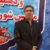 پرویز بابایی